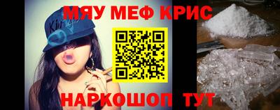 герыч Малоярославец