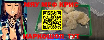 герыч Малоярославец