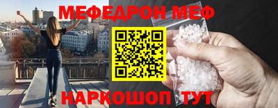 герыч Малоярославец