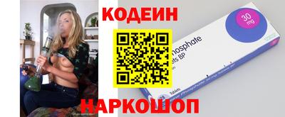 каннабис Мариинск