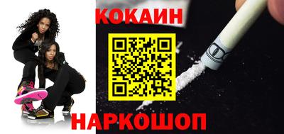 эйфоретик Малгобек