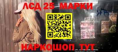 эйфоретик Малгобек