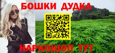 герыч Малоярославец