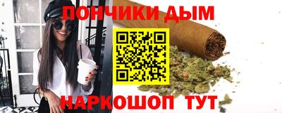 герыч Малоярославец