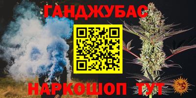 герыч Малоярославец
