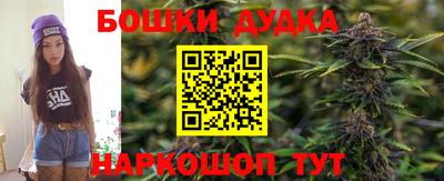 герыч Малоярославец
