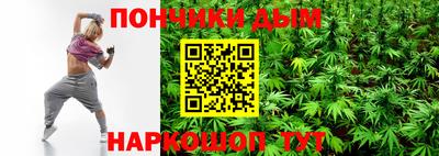 герыч Малоярославец