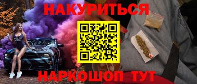 герыч Малоярославец