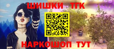 эйфоретик Малгобек