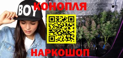 герыч Малоярославец
