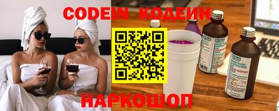 герыч Малоярославец