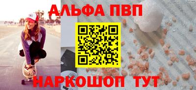 эйфоретик Малгобек