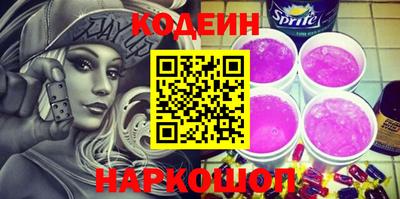 эйфоретик Малгобек