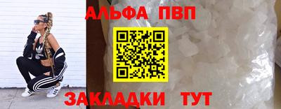 герыч Малоярославец