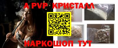 герыч Малоярославец