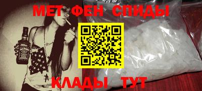 герыч Малоярославец
