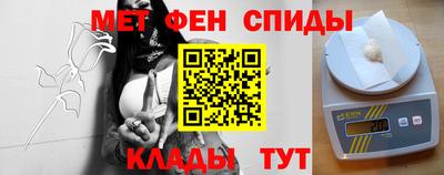 эйфоретик Малгобек