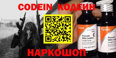 герыч Малоярославец