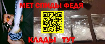 эйфоретик Малгобек