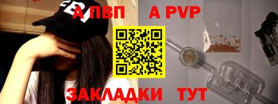 эйфоретик Малгобек