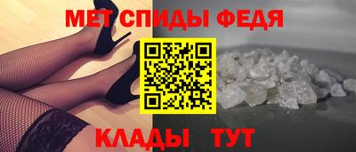 герыч Малоярославец