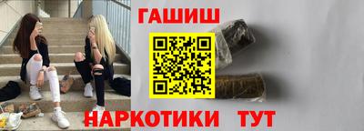 эйфоретик Малгобек