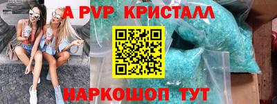 эйфоретик Малгобек