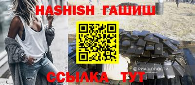 герыч Малоярославец