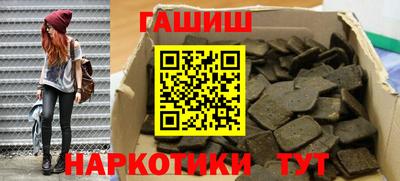 герыч Малоярославец